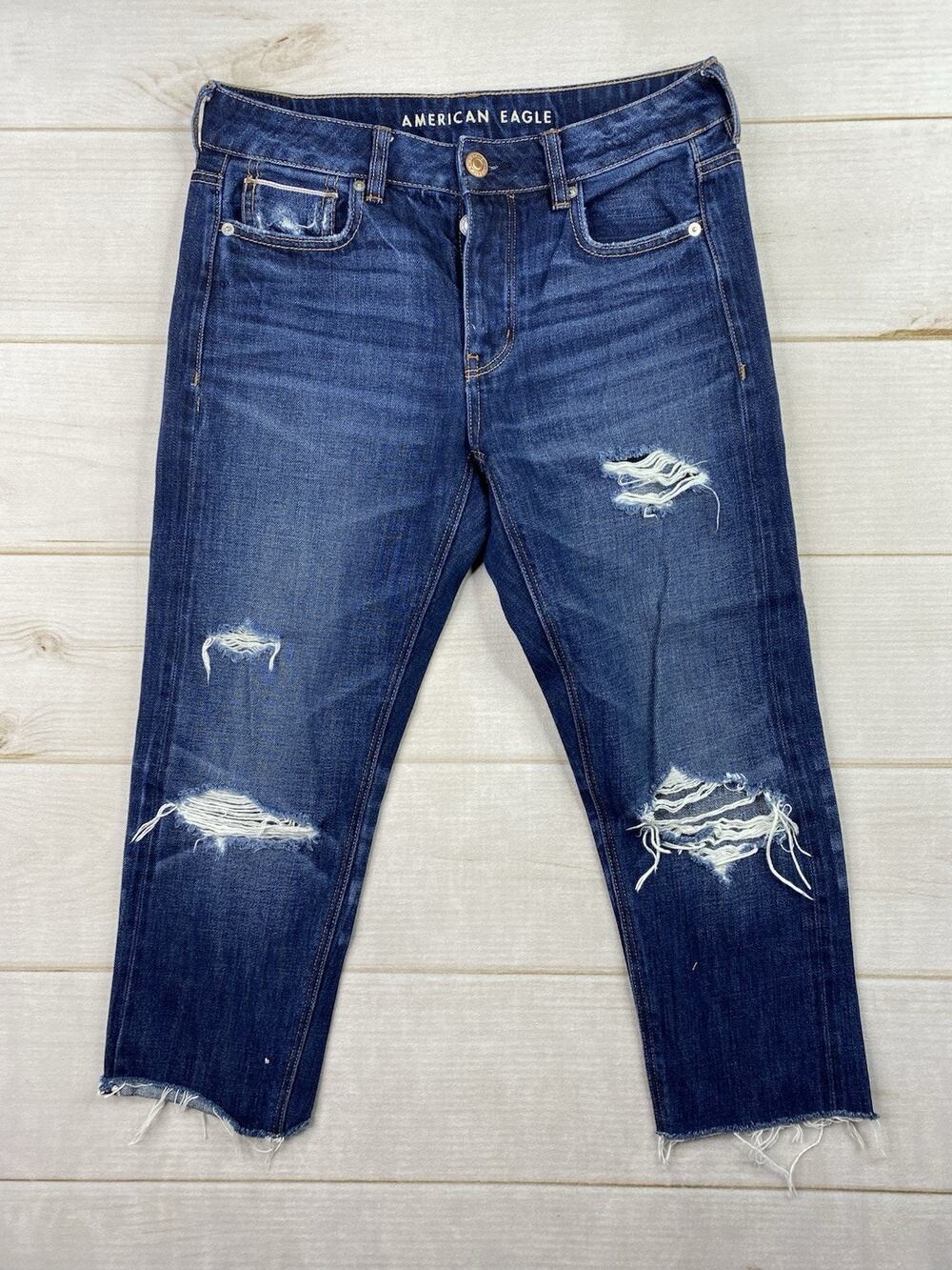 American Eagle Capri Jeans Womens 4R Blue Distressed Cut Off Tomgirl Button Fly